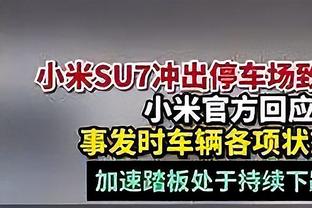 北青：女足新人王爱芳、高静遥发烧，大概率缺席中美首场热身赛