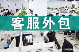 曾令旭：哈登和普拉姆利的挡拆还需磨合 健康决定着快船能走多远